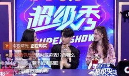 常州直播间爆料案件最新,揭秘背后惊人真相